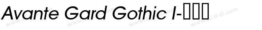 Avante Gard Gothic I字体转换